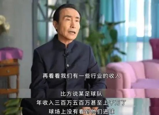 显然，这本该是一场获胜的比赛，这样他们才能继续和国米竞争。